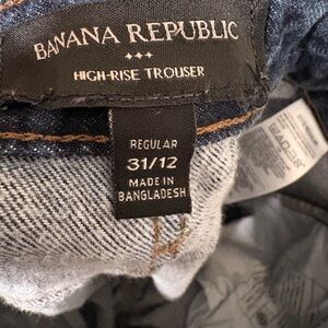 Banana Republic Women’s Blue Jeans